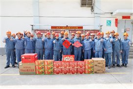 d26c99e18718c05a 中国·tyc1286太阳成集团(股份)有限公司-官方网站