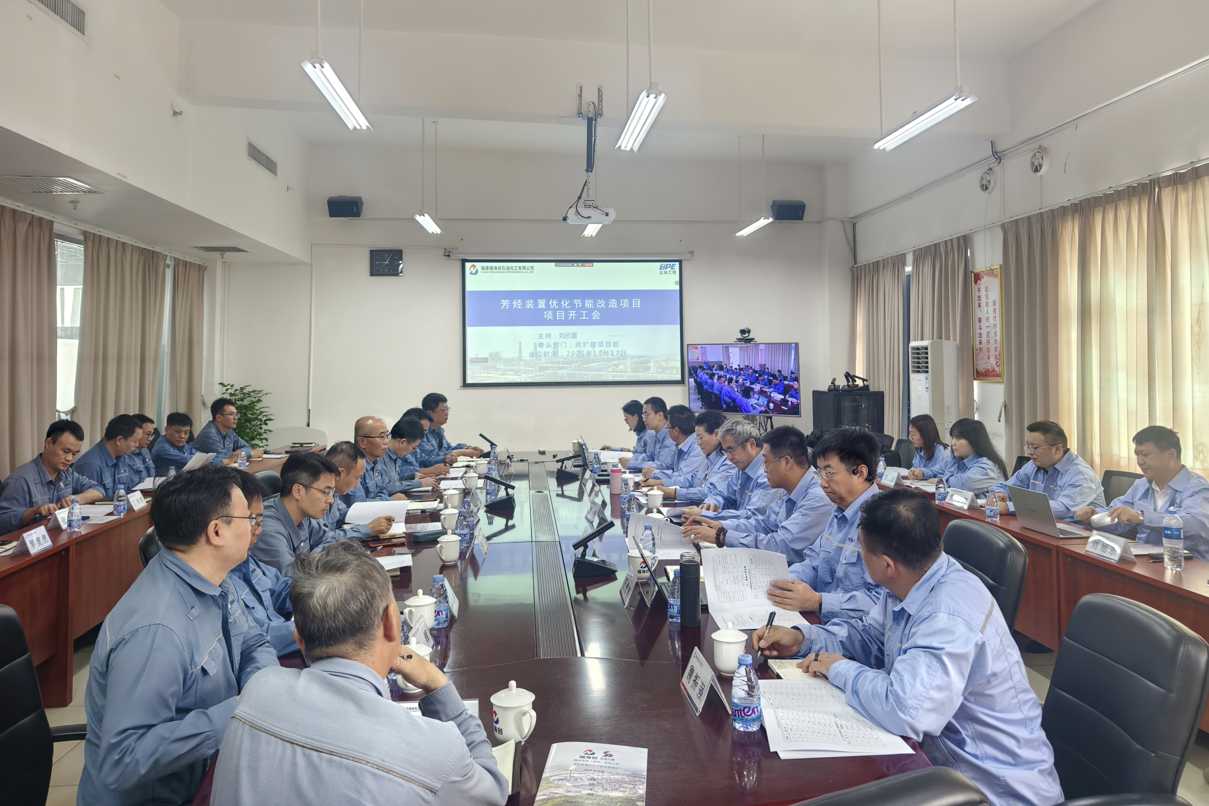 中国·tyc1286太阳成集团(股份)有限公司-官方网站