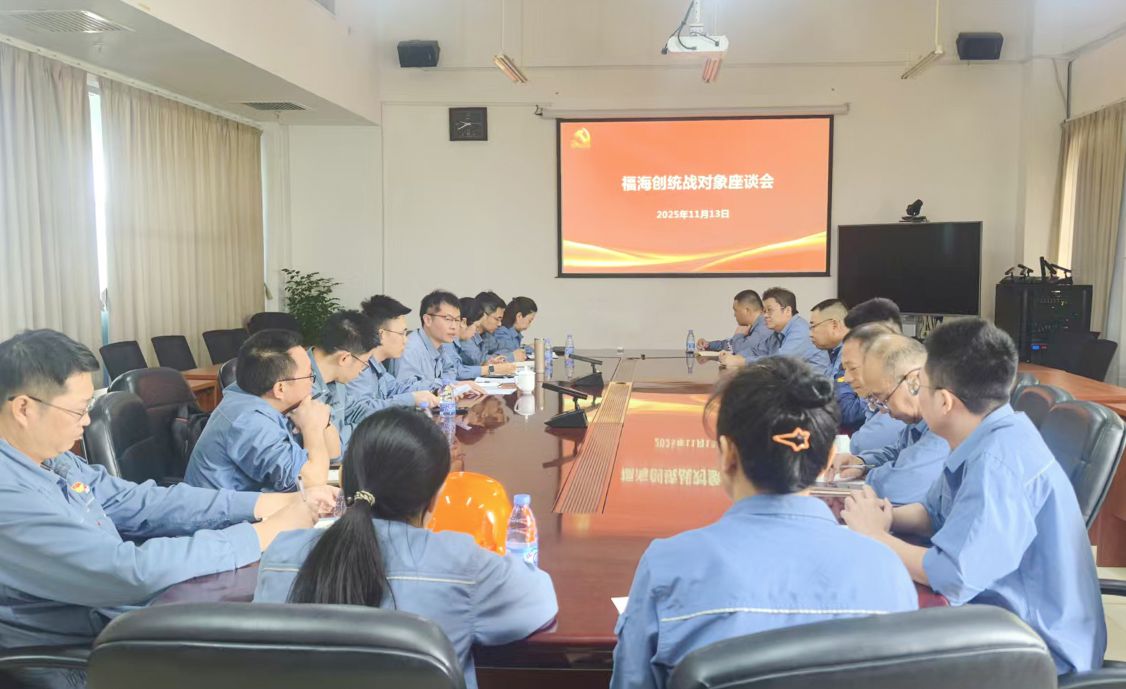 中国·tyc1286太阳成集团(股份)有限公司-官方网站