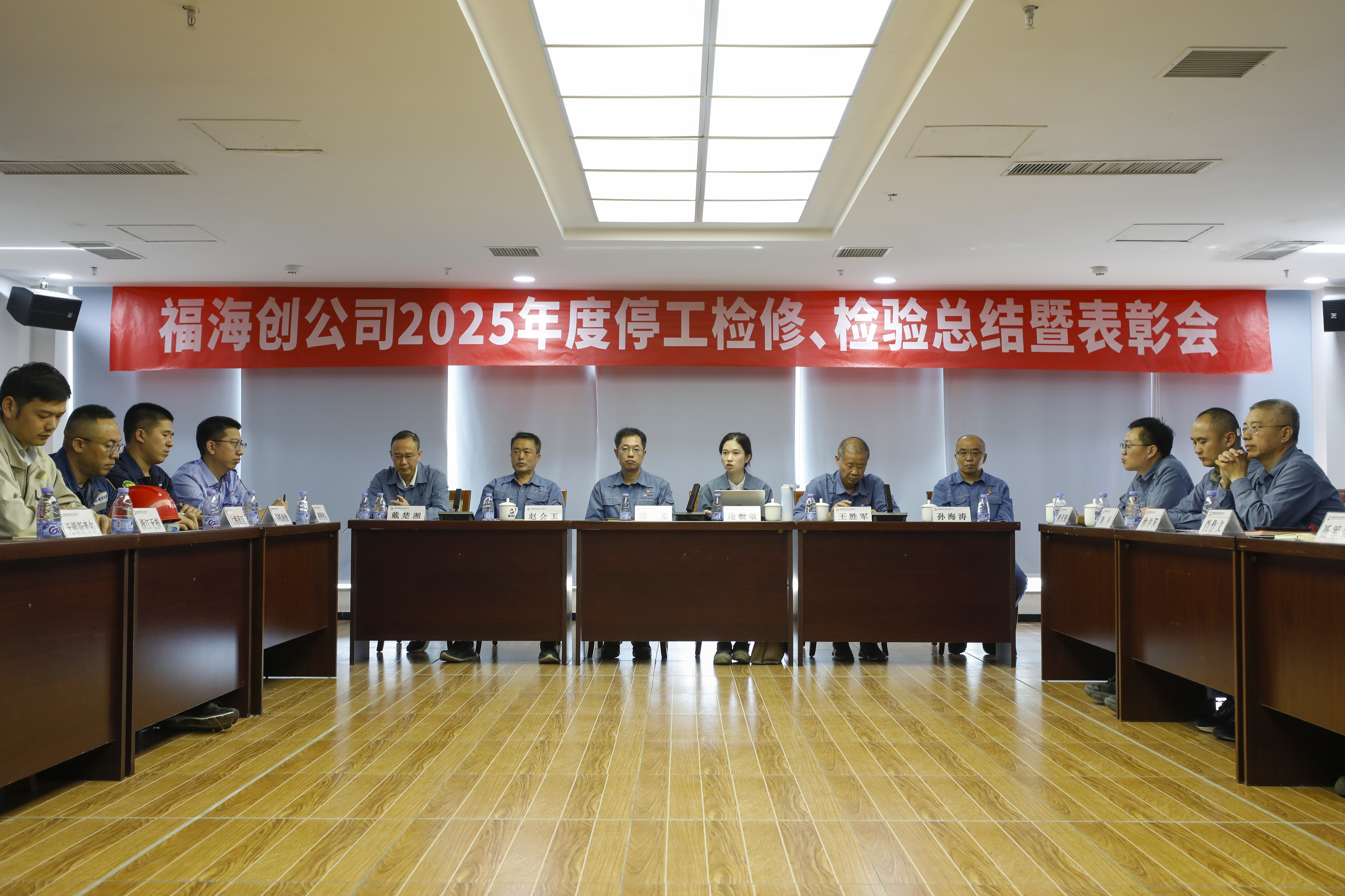 中国·tyc1286太阳成集团(股份)有限公司-官方网站