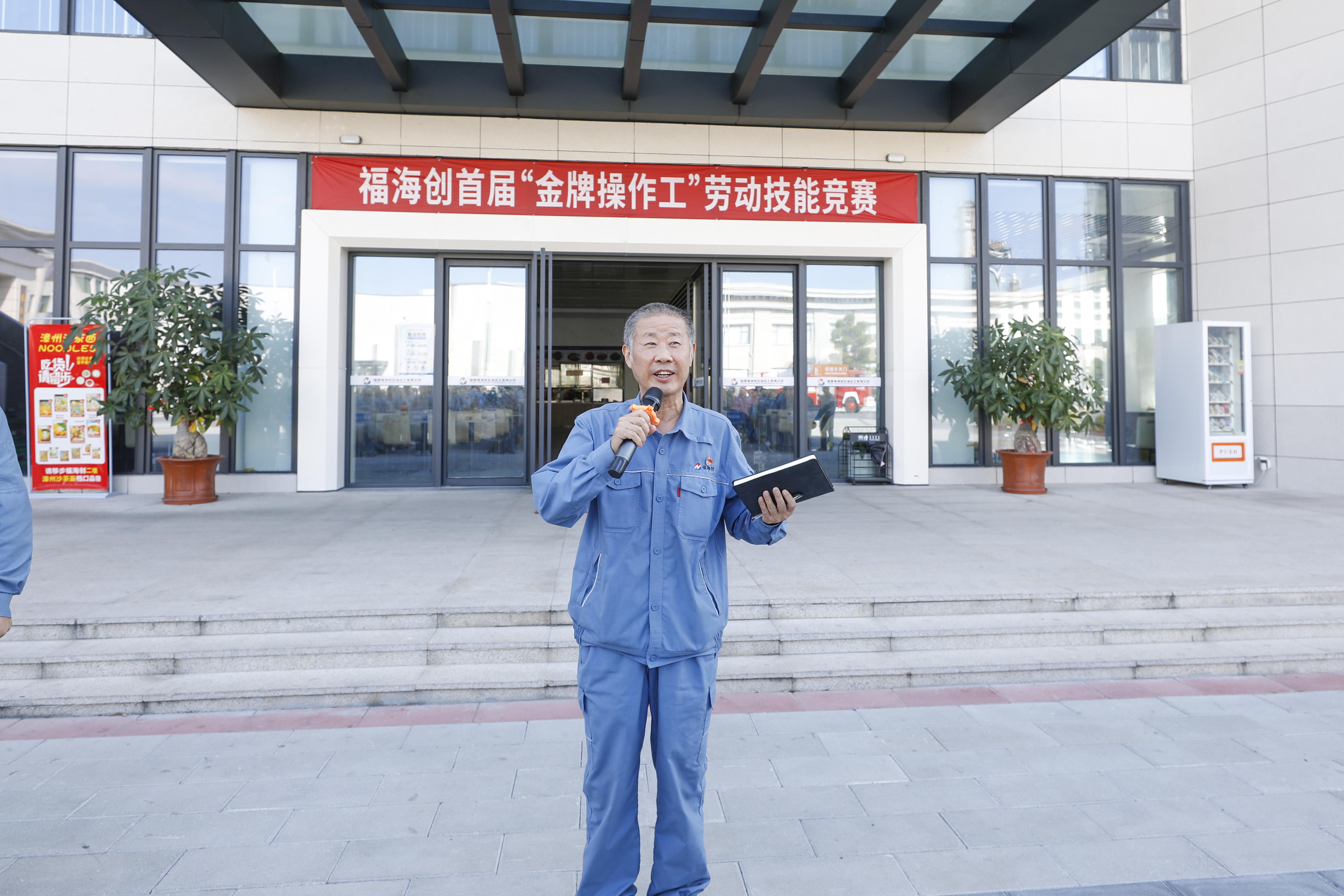 中国·tyc1286太阳成集团(股份)有限公司-官方网站