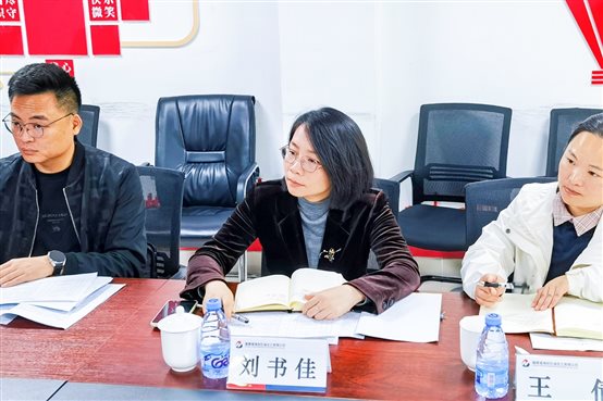 4cb3a9772f1d23b4 中国·tyc1286太阳成集团(股份)有限公司-官方网站