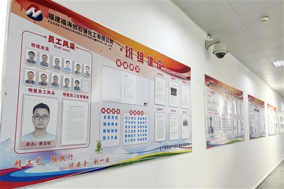 4b77a858e86e99f6 中国·tyc1286太阳成集团(股份)有限公司-官方网站