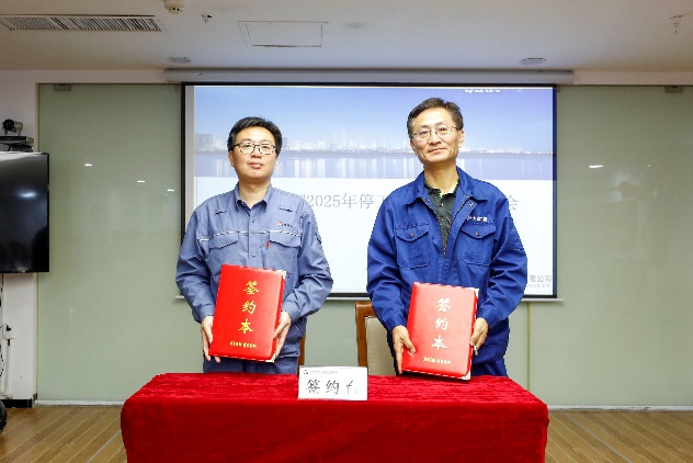 中国·tyc1286太阳成集团(股份)有限公司-官方网站