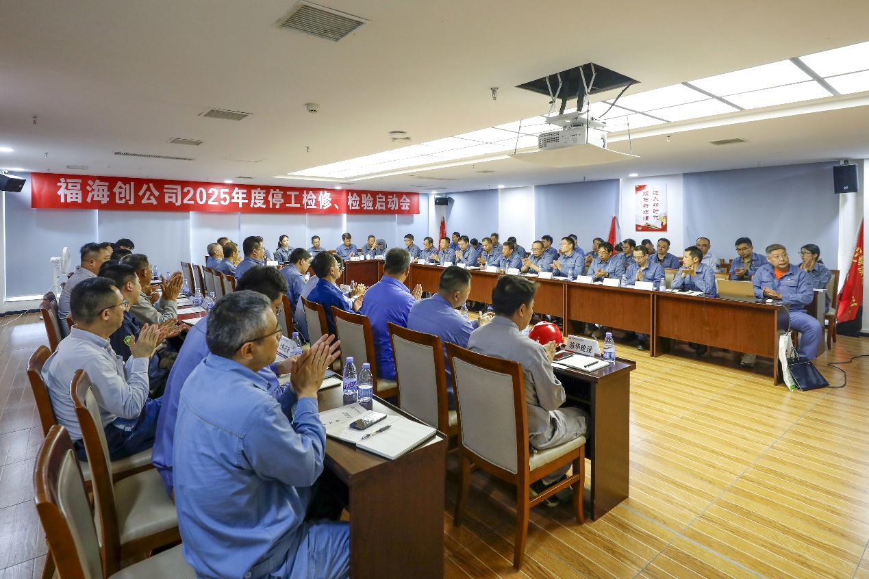 中国·tyc1286太阳成集团(股份)有限公司-官方网站