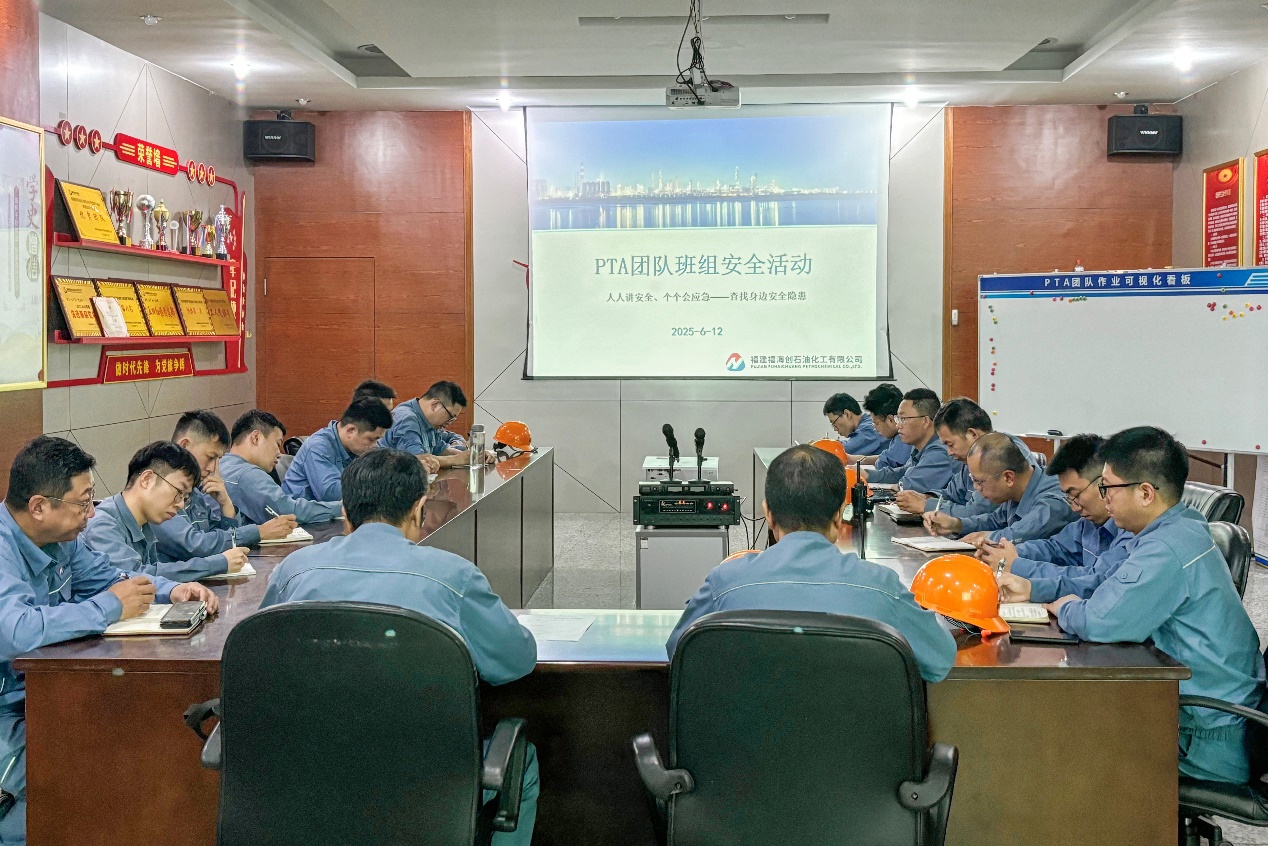 中国·tyc1286太阳成集团(股份)有限公司-官方网站