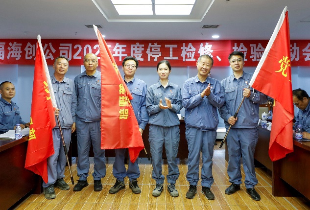 中国·tyc1286太阳成集团(股份)有限公司-官方网站