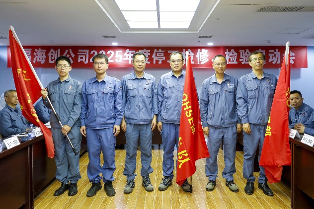 中国·tyc1286太阳成集团(股份)有限公司-官方网站