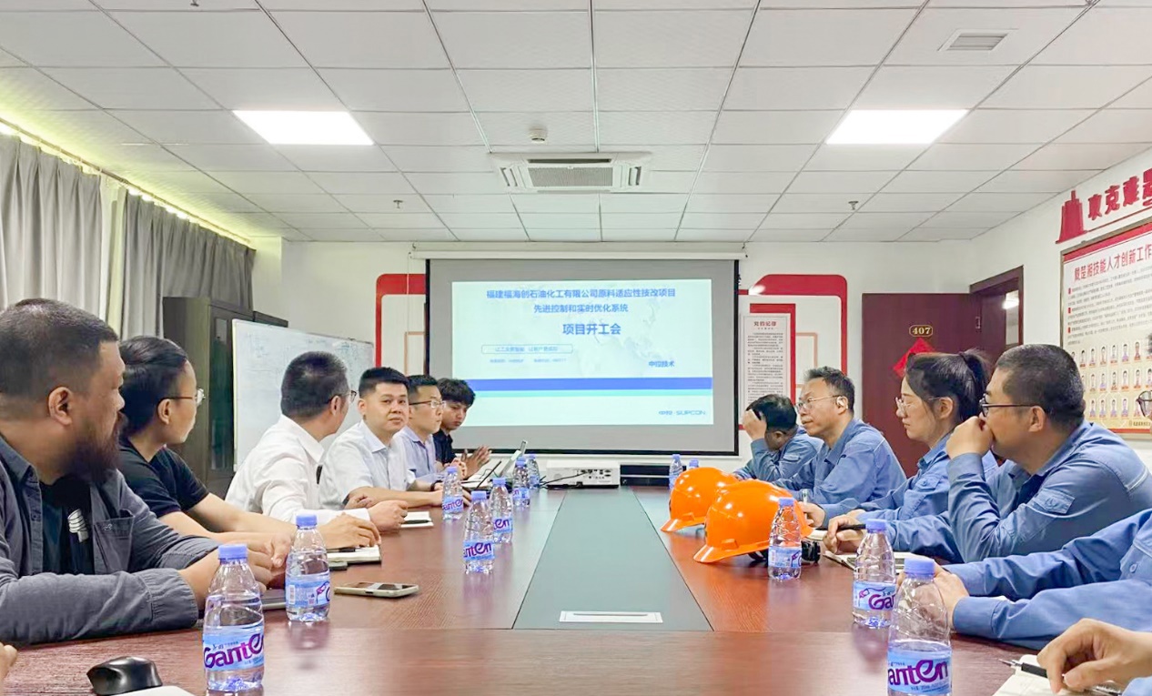 中国·tyc1286太阳成集团(股份)有限公司-官方网站