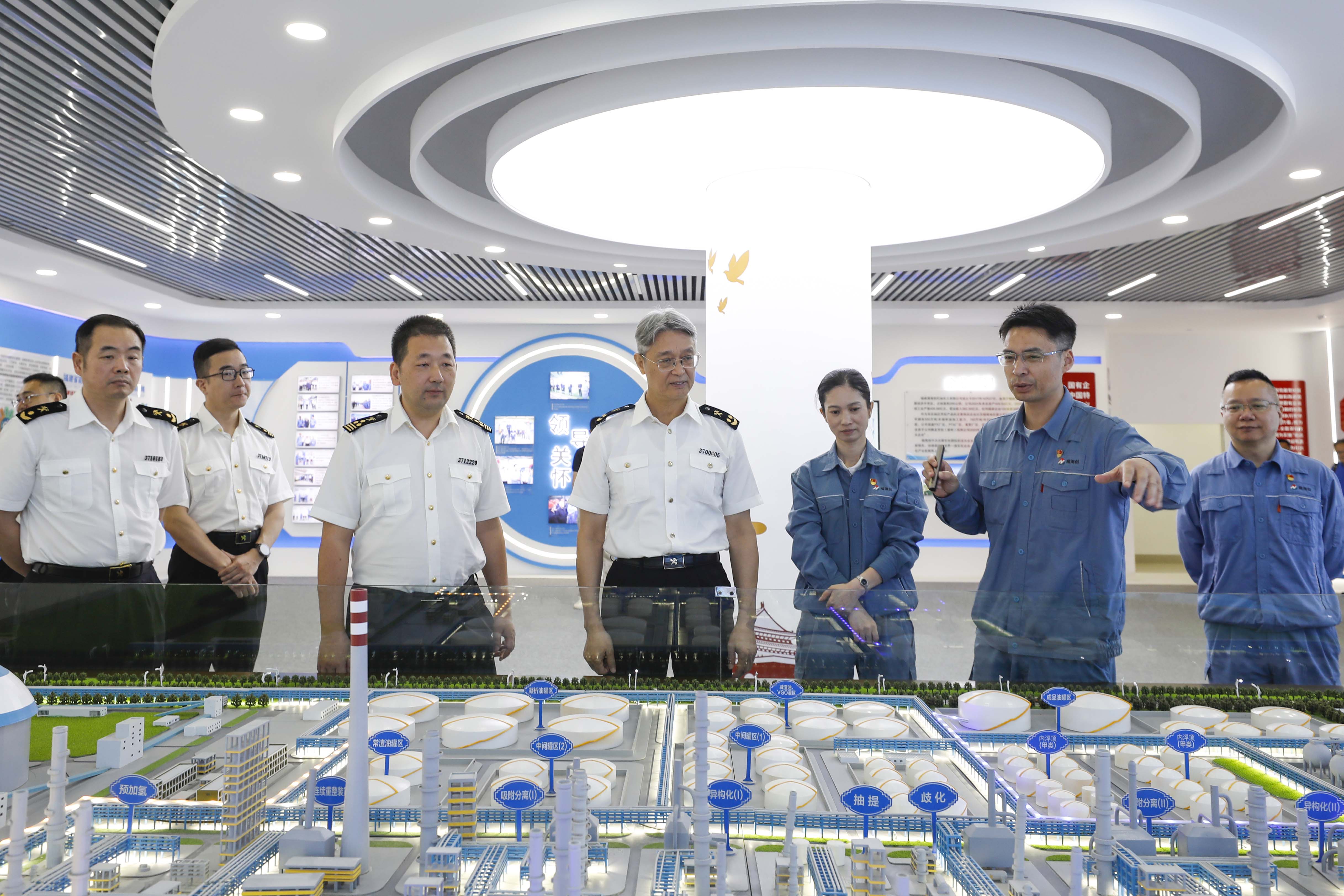 中国·tyc1286太阳成集团(股份)有限公司-官方网站