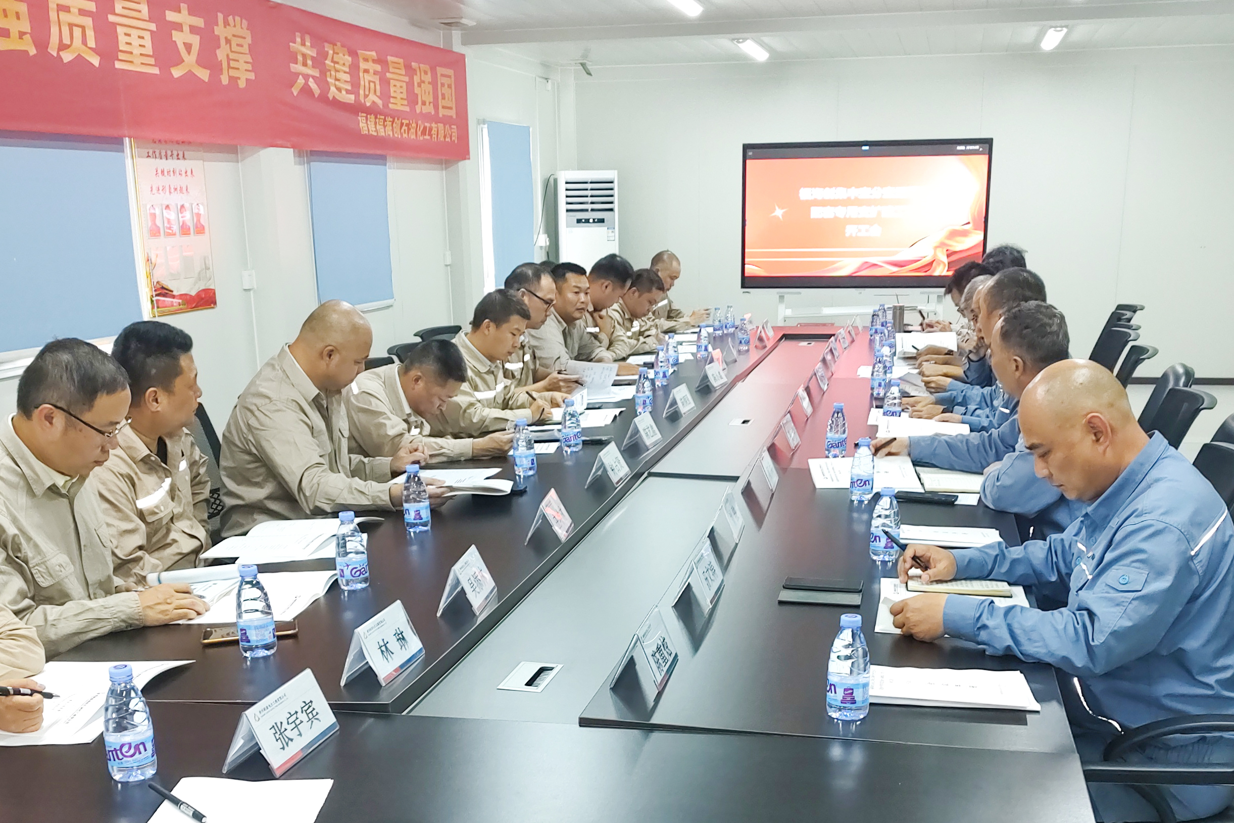 中国·tyc1286太阳成集团(股份)有限公司-官方网站
