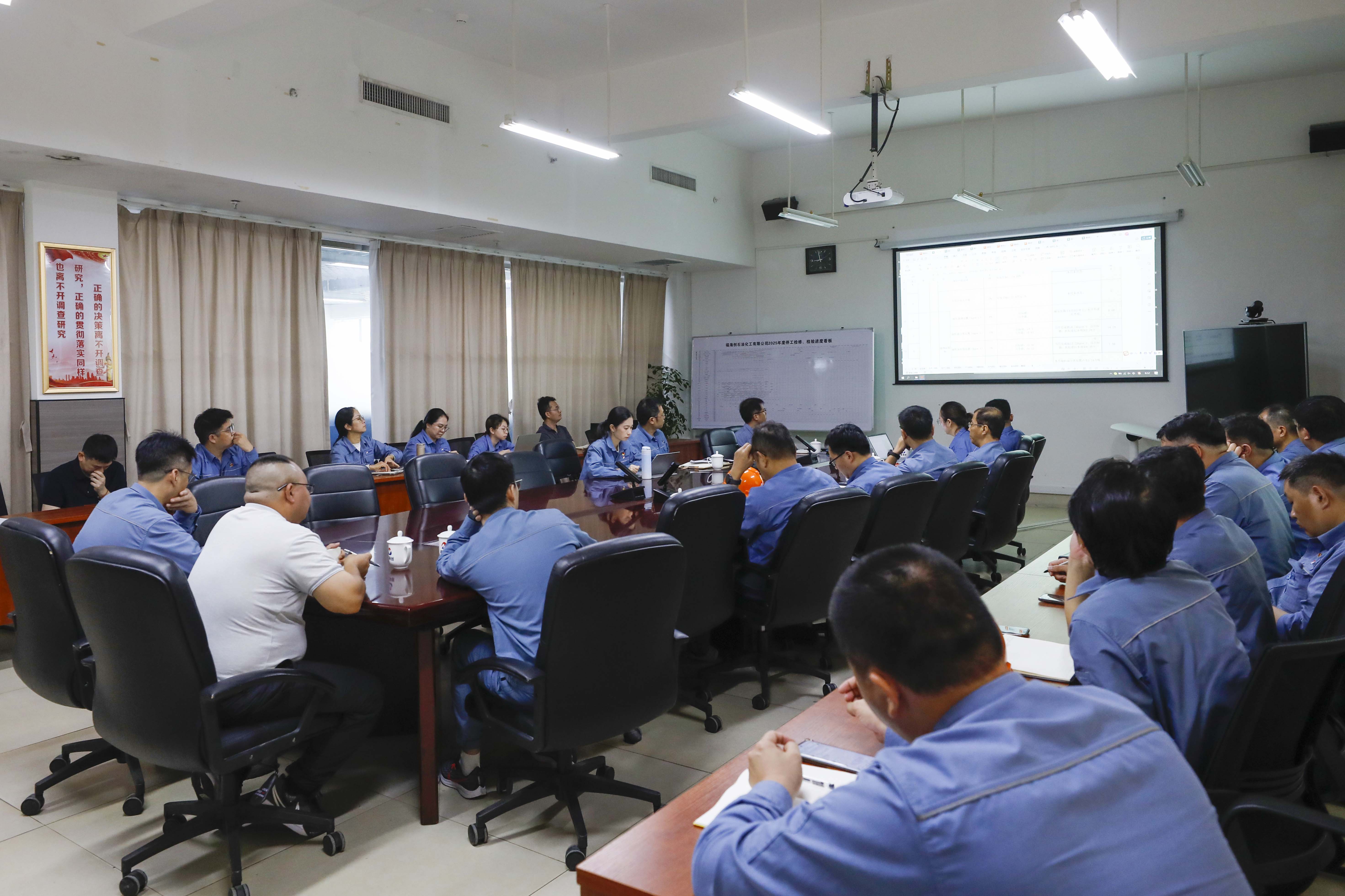 中国·tyc1286太阳成集团(股份)有限公司-官方网站