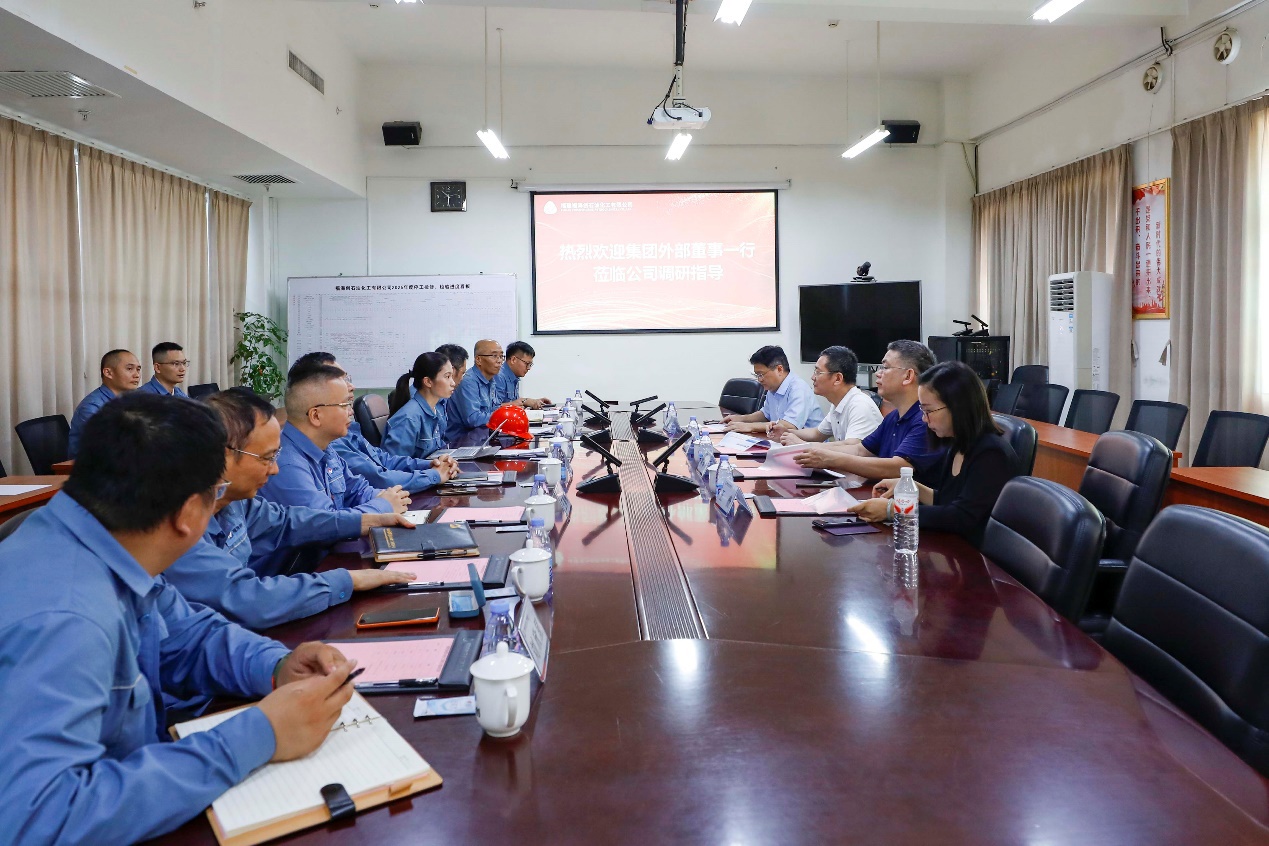 中国·tyc1286太阳成集团(股份)有限公司-官方网站