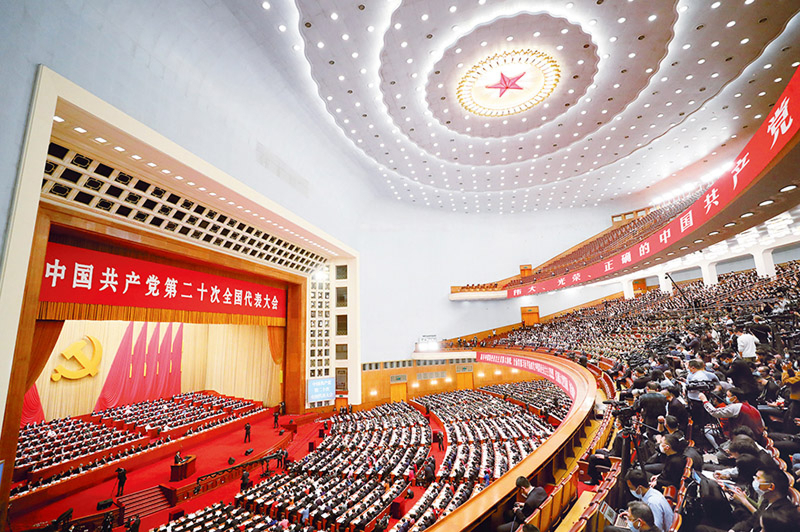 中国·tyc1286太阳成集团(股份)有限公司-官方网站