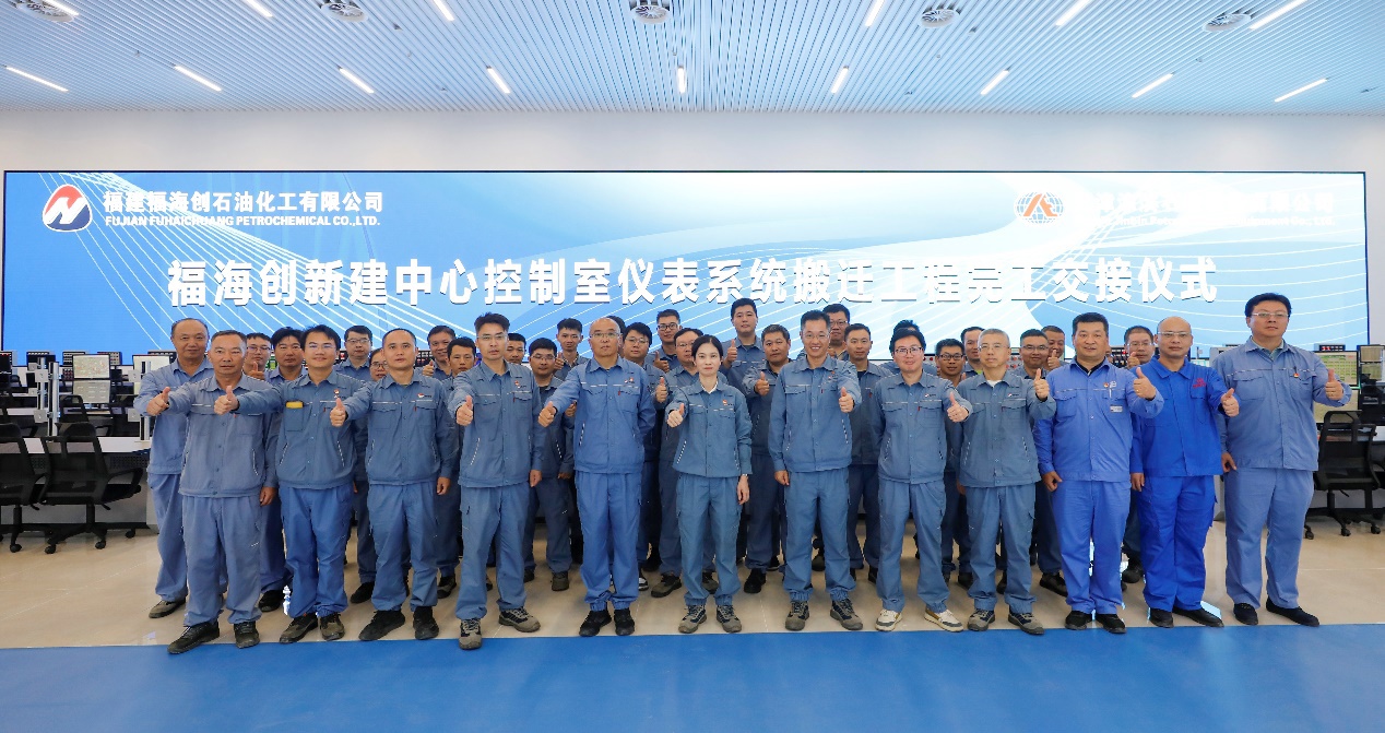 中国·tyc1286太阳成集团(股份)有限公司-官方网站