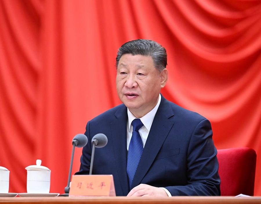 ??1月6日，中共中央总书记、国度主席、中央军委主席习近平在中国共产党第二十届中央纪律查抄委员会第四次整个会议上颁发沉要讲话。
