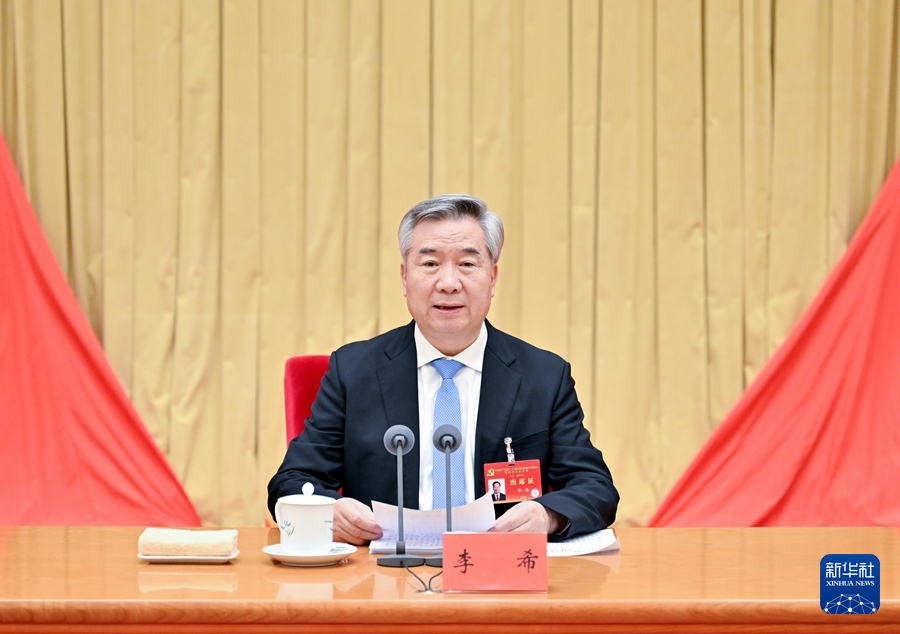 ??1月6日，中国共产党第二十届中央纪律查抄委员会第四次整个会议在北京开幕。中共中央政治局常委、中央纪律查抄委员会书记李希代表中央纪律查抄委员会常务委员会作题为《深刻推动党风廉政建设和反凋落奋斗，以全面从严治党新功效为推动中国式现代化提供倔强保险》的工作汇报。
