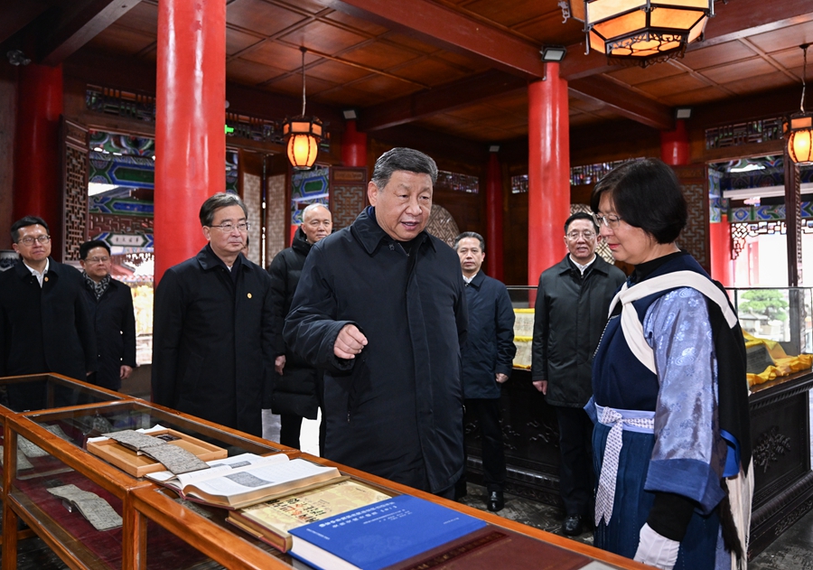 bbec7b286afef176 中国·tyc1286太阳成集团(股份)有限公司-官方网站