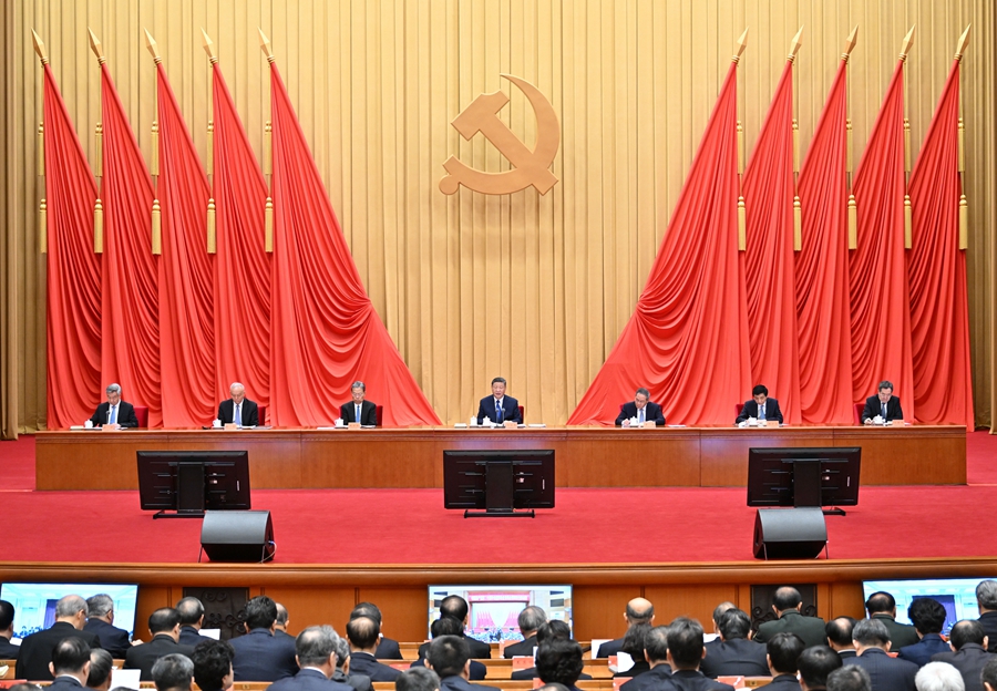 ??1月6日，中共中央总书记、国度主席、中央军委主席习近平在中国共产党第二十届中央纪律查抄委员会第四次整个会议上颁发沉要讲话。李强、赵乐际、王沪宁、蔡奇、丁薛祥、李希出席会议。