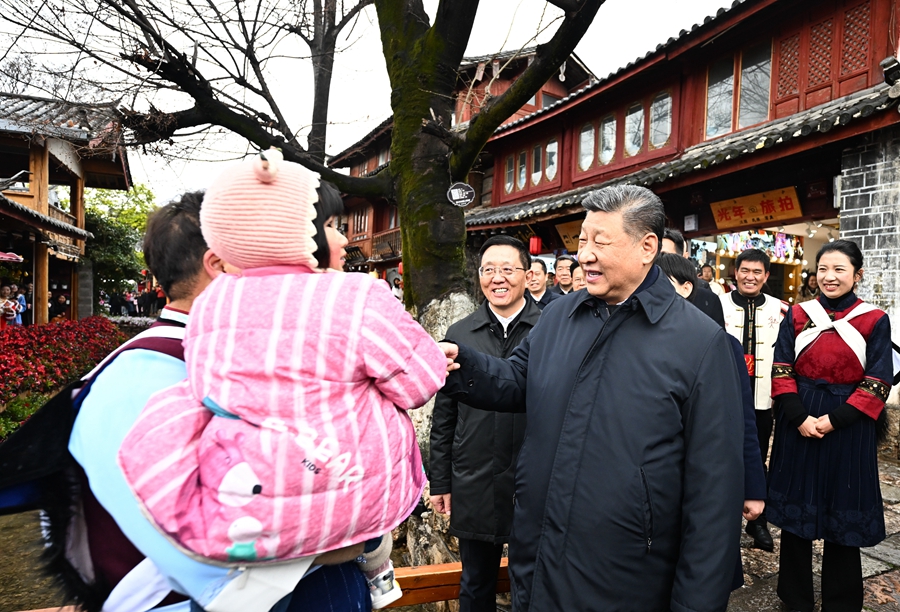 eacf133e5393b64a 中国·tyc1286太阳成集团(股份)有限公司-官方网站