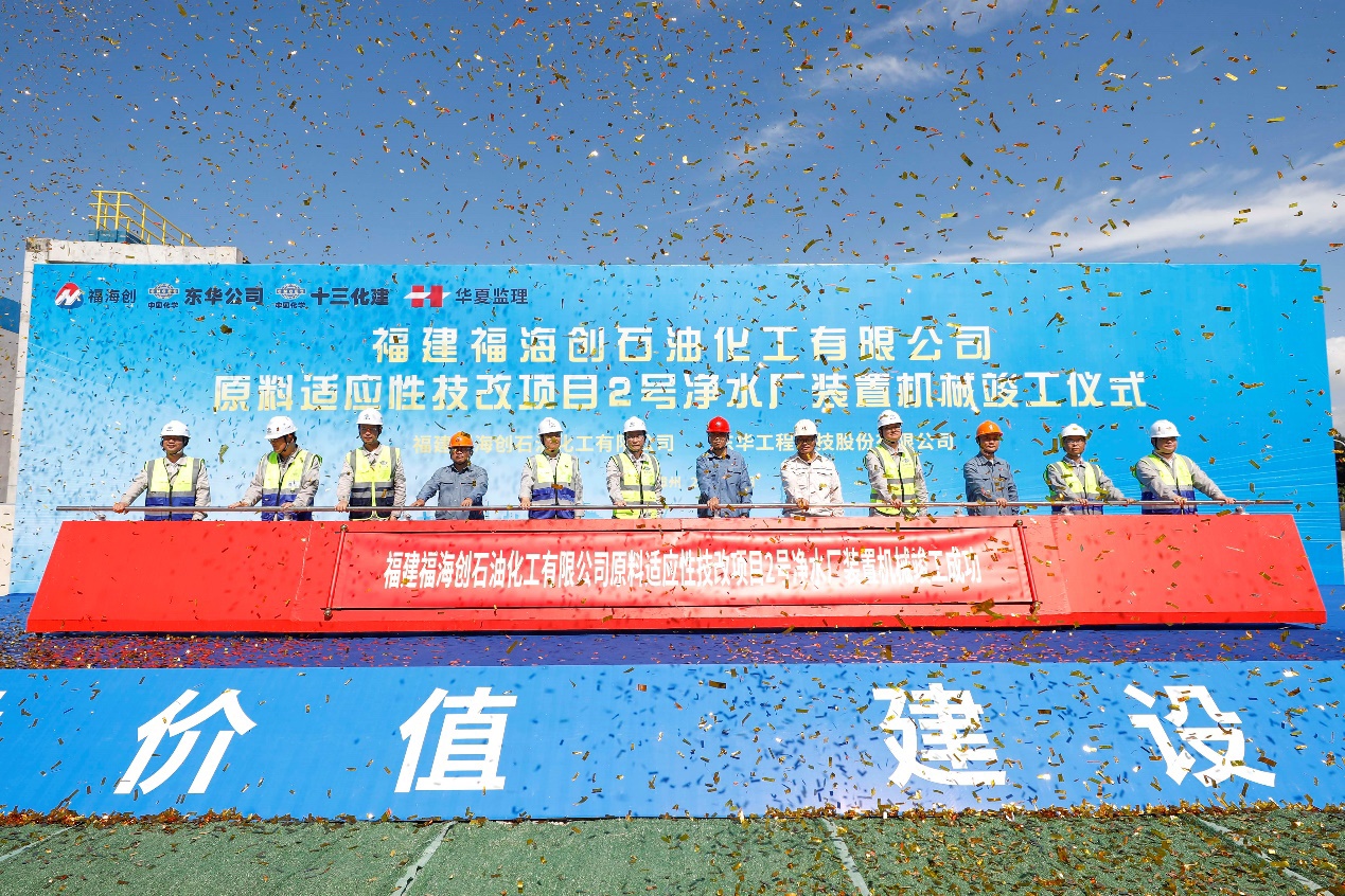 中国·tyc1286太阳成集团(股份)有限公司-官方网站