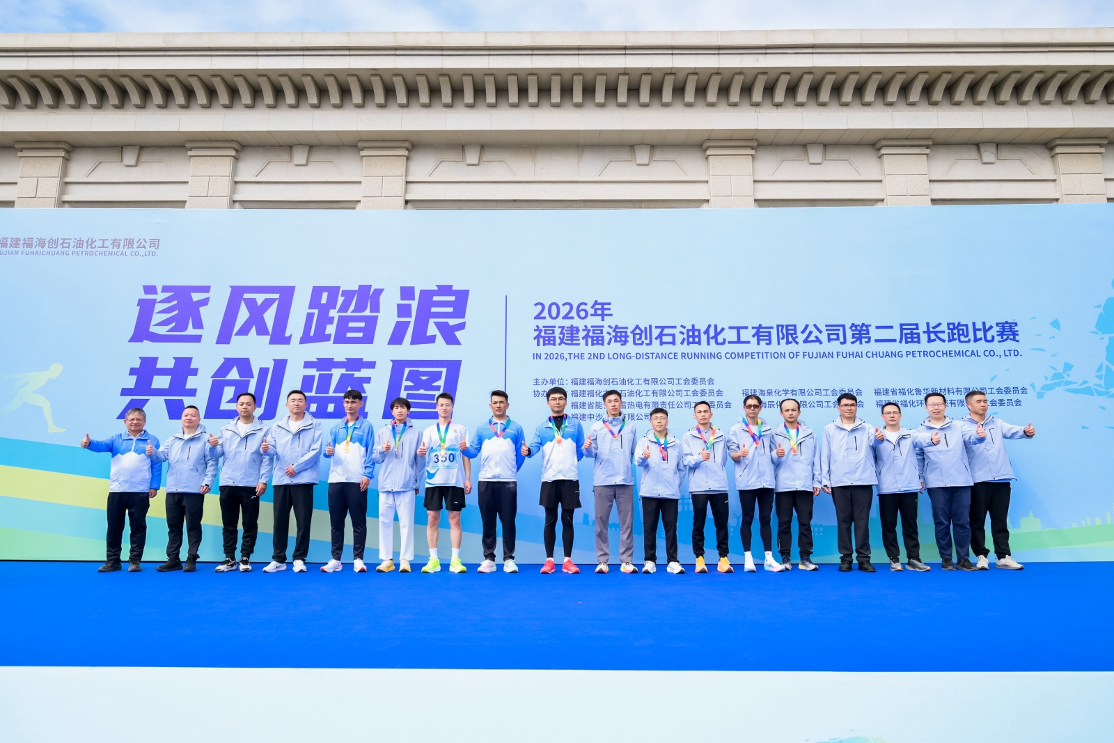 中国·tyc1286太阳成集团(股份)有限公司-官方网站