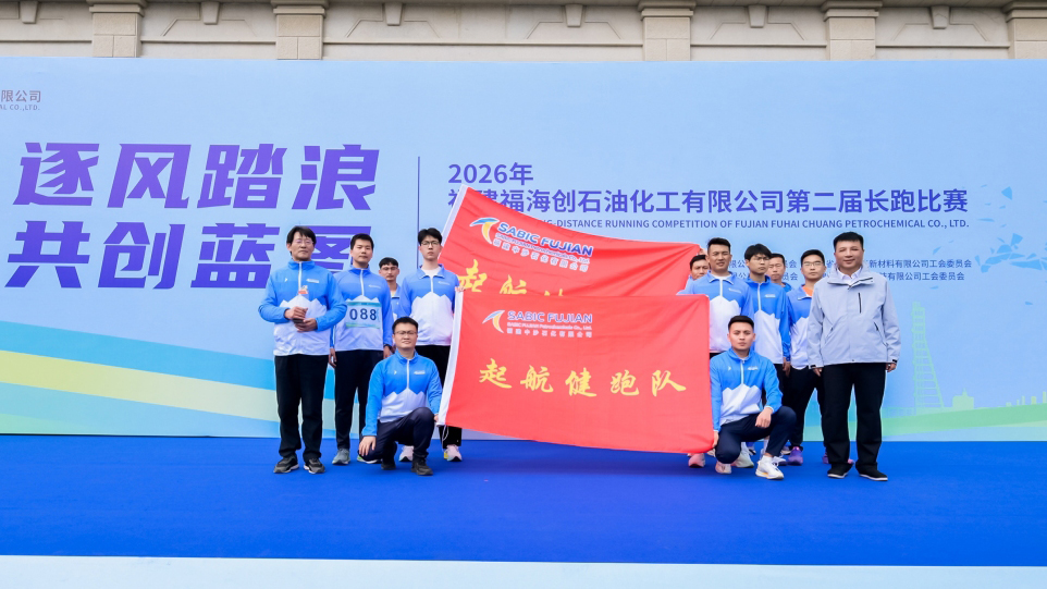 中国·tyc1286太阳成集团(股份)有限公司-官方网站