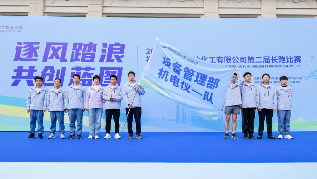 中国·tyc1286太阳成集团(股份)有限公司-官方网站