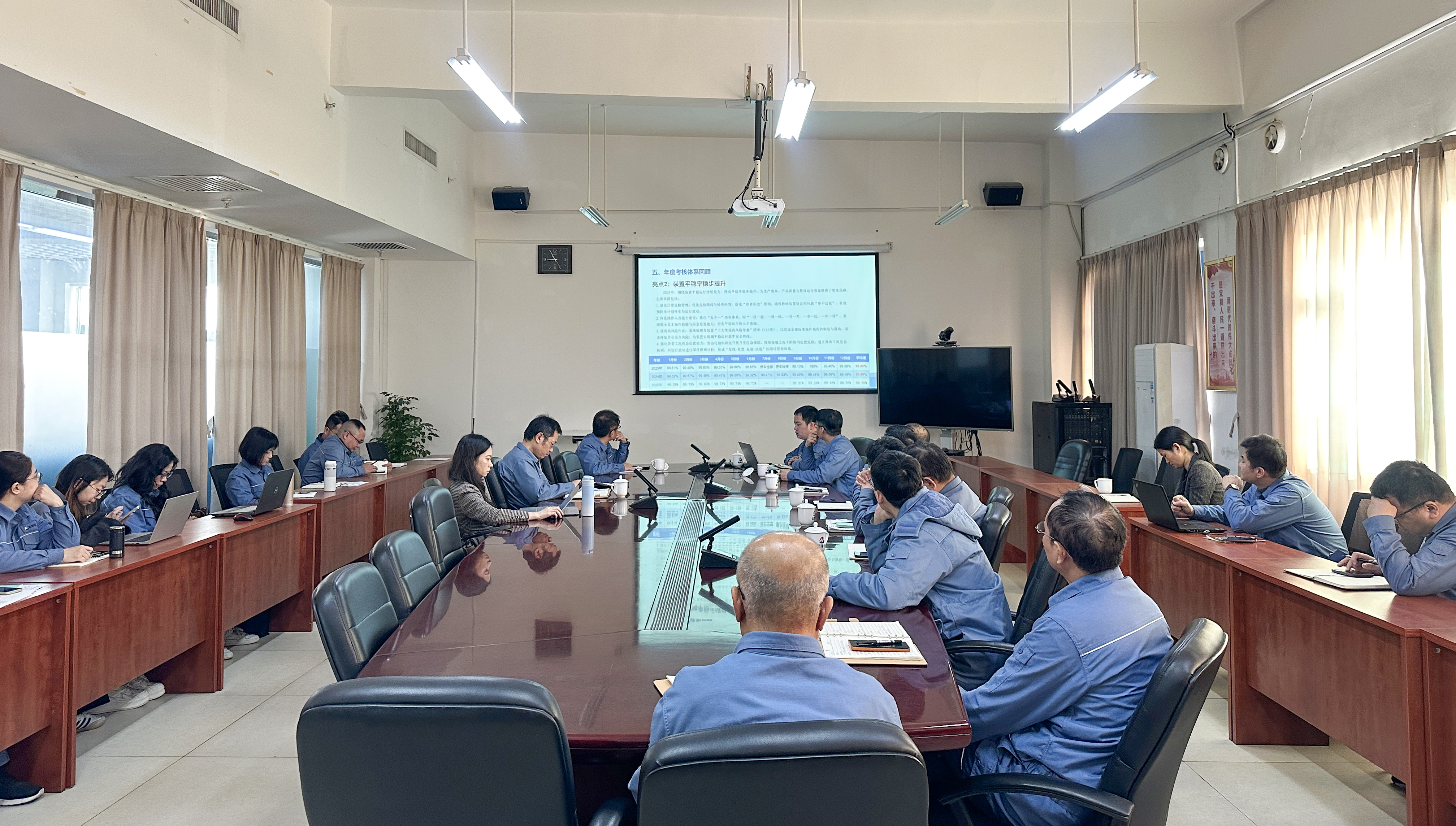 中国·tyc1286太阳成集团(股份)有限公司-官方网站