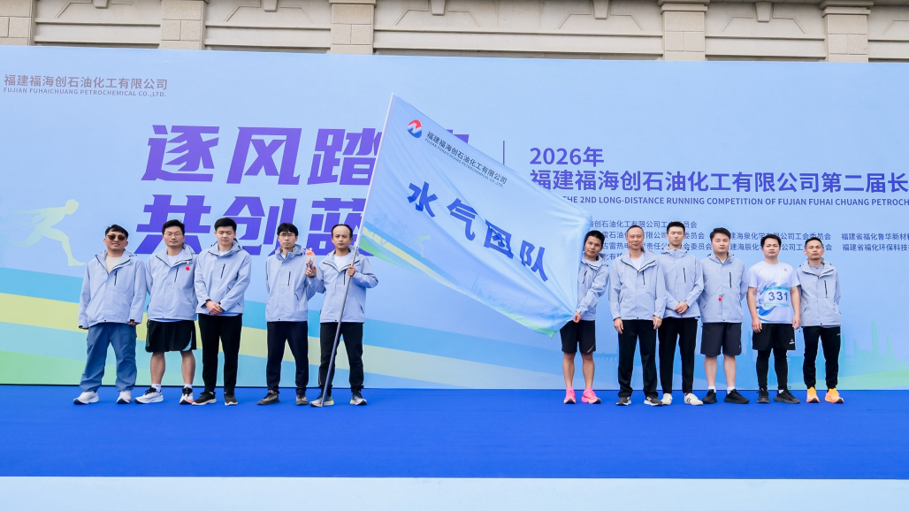 中国·tyc1286太阳成集团(股份)有限公司-官方网站