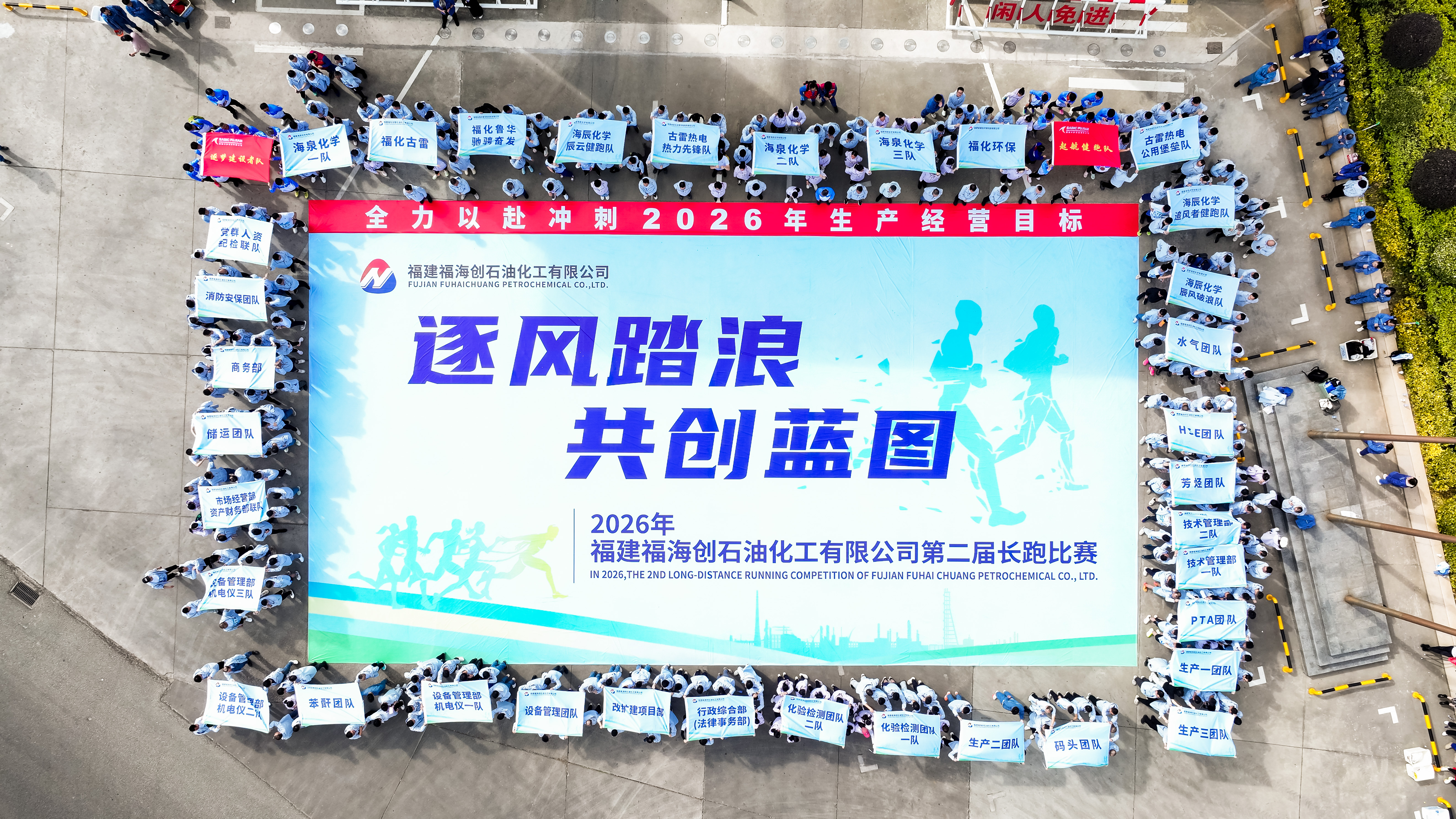 中国·tyc1286太阳成集团(股份)有限公司-官方网站