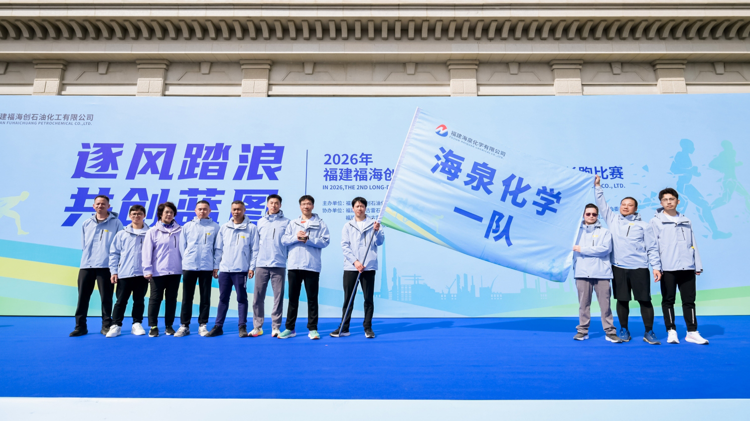 中国·tyc1286太阳成集团(股份)有限公司-官方网站
