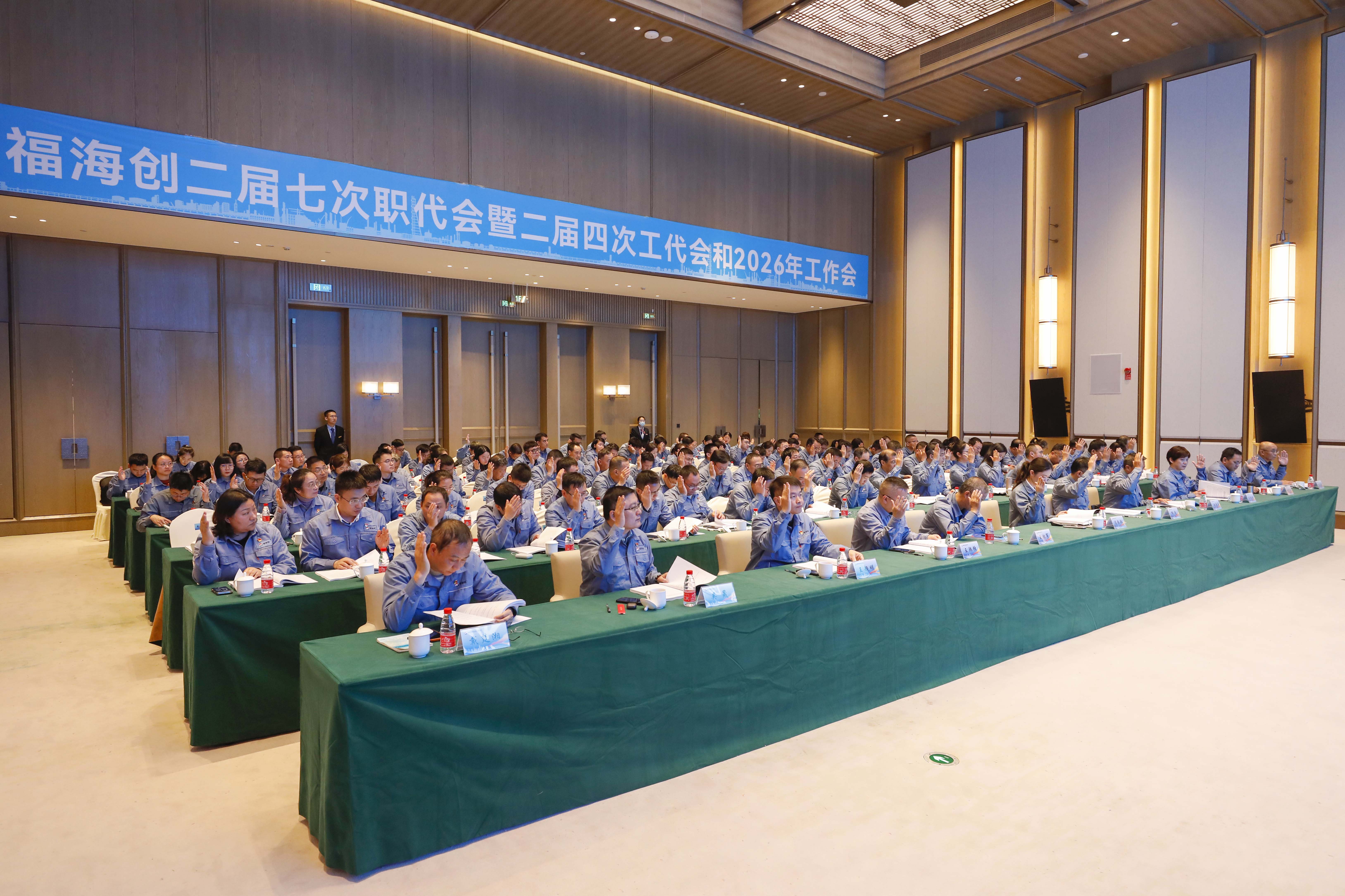 中国·tyc1286太阳成集团(股份)有限公司-官方网站