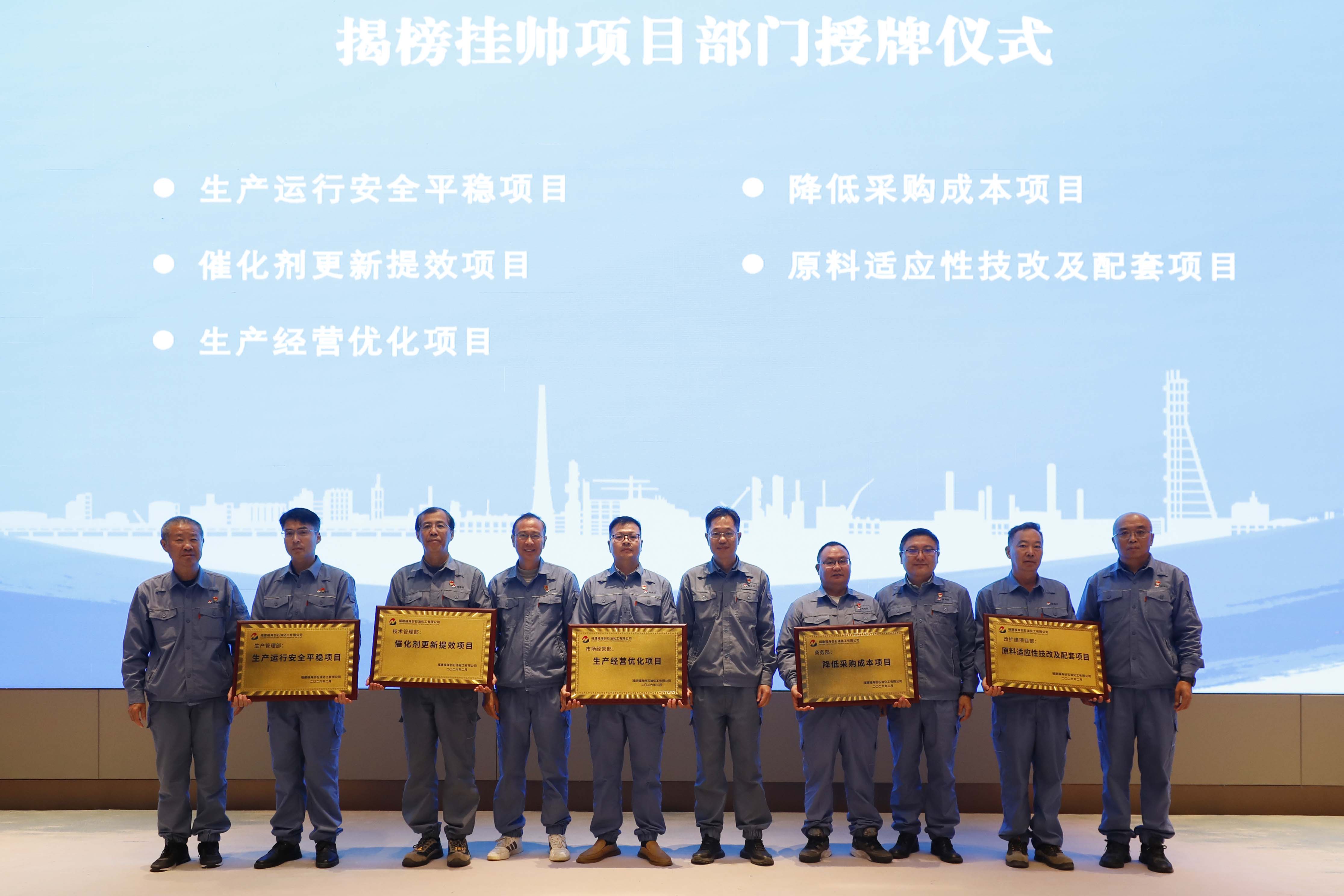 中国·tyc1286太阳成集团(股份)有限公司-官方网站