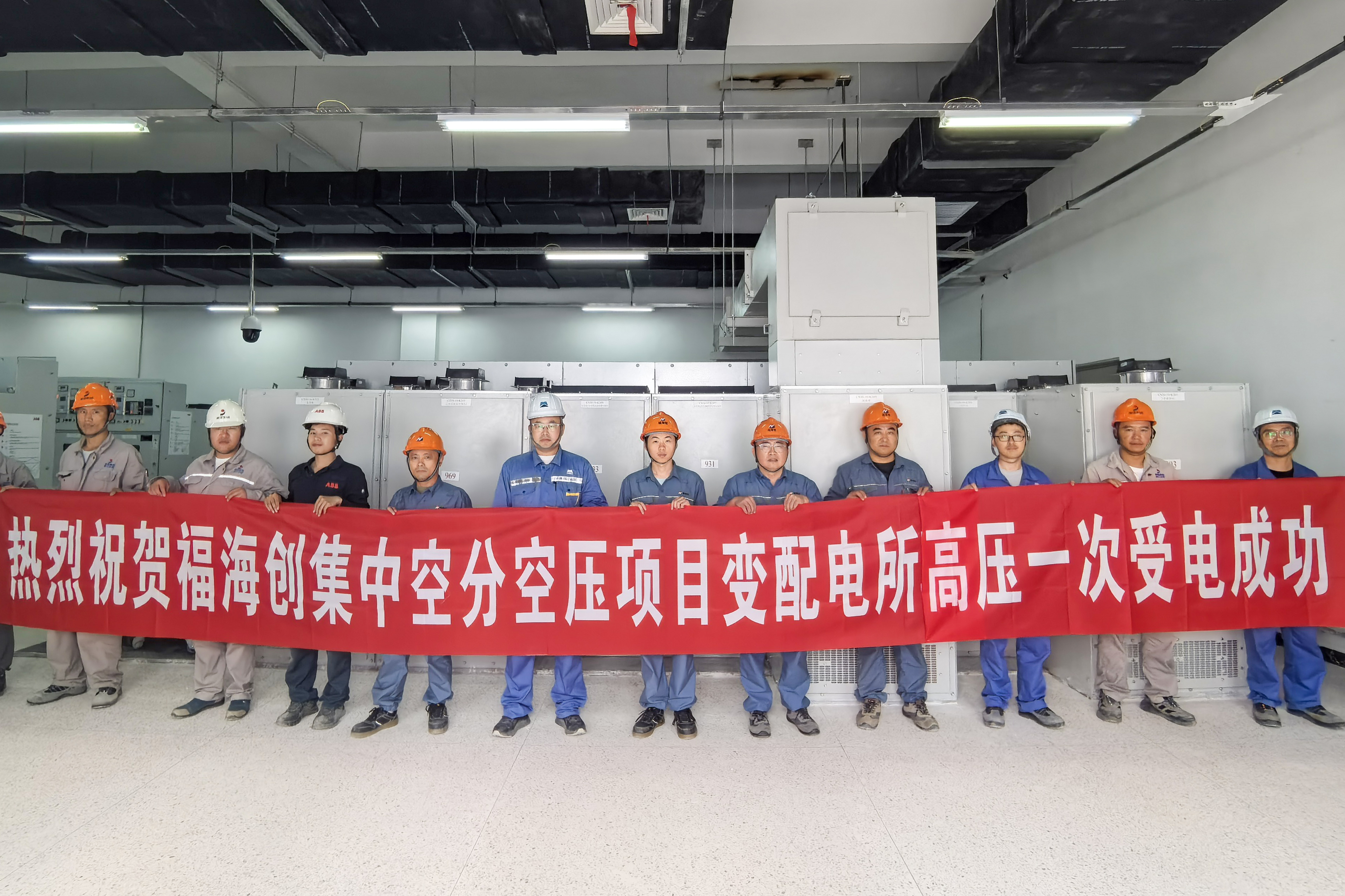 中国·tyc1286太阳成集团(股份)有限公司-官方网站