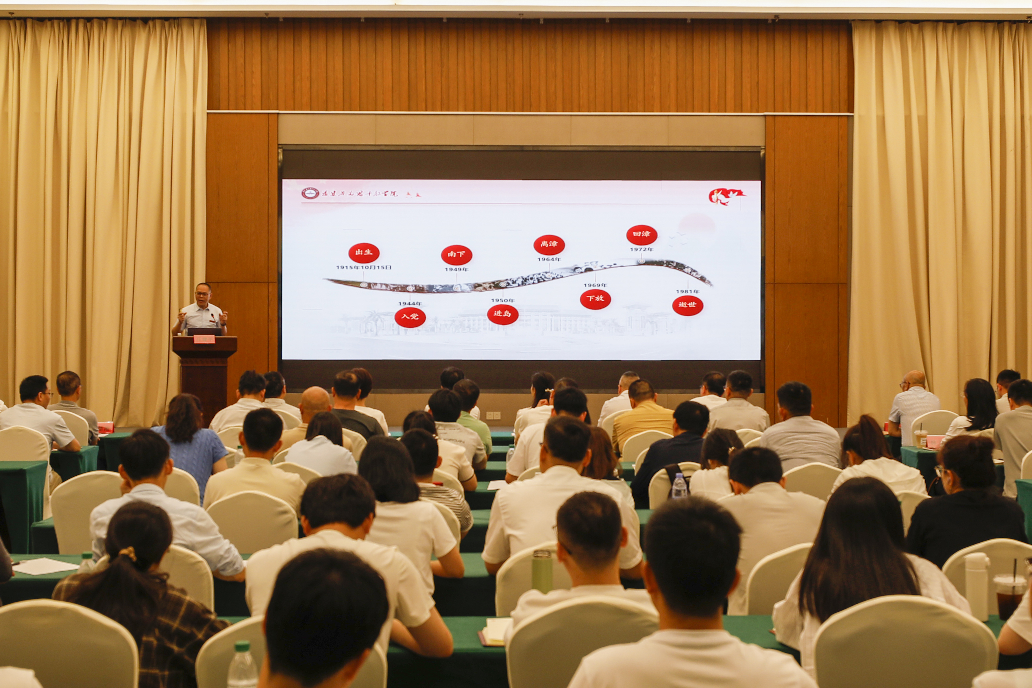 中国·tyc1286太阳成集团(股份)有限公司-官方网站