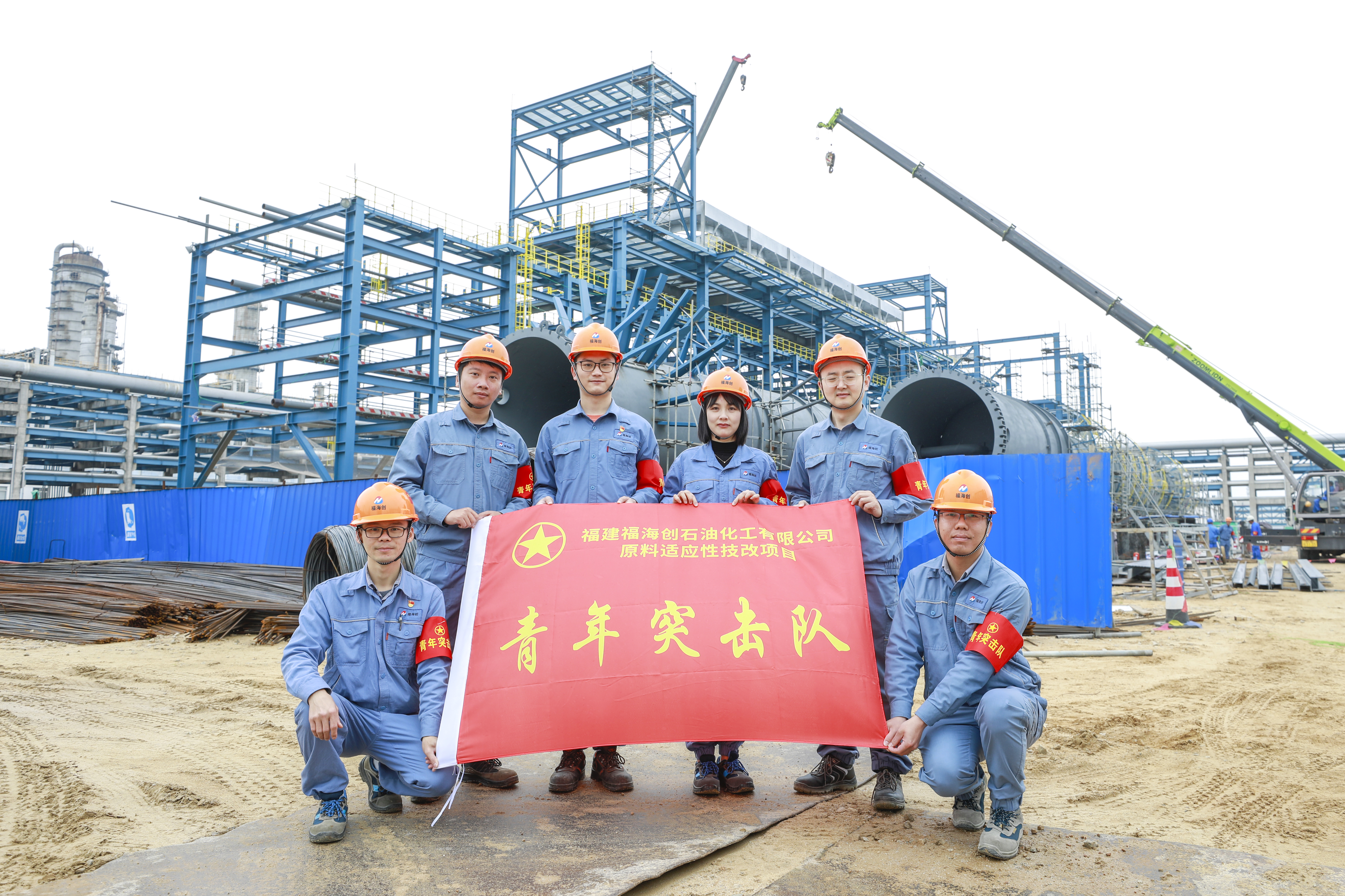 中国·tyc1286太阳成集团(股份)有限公司-官方网站