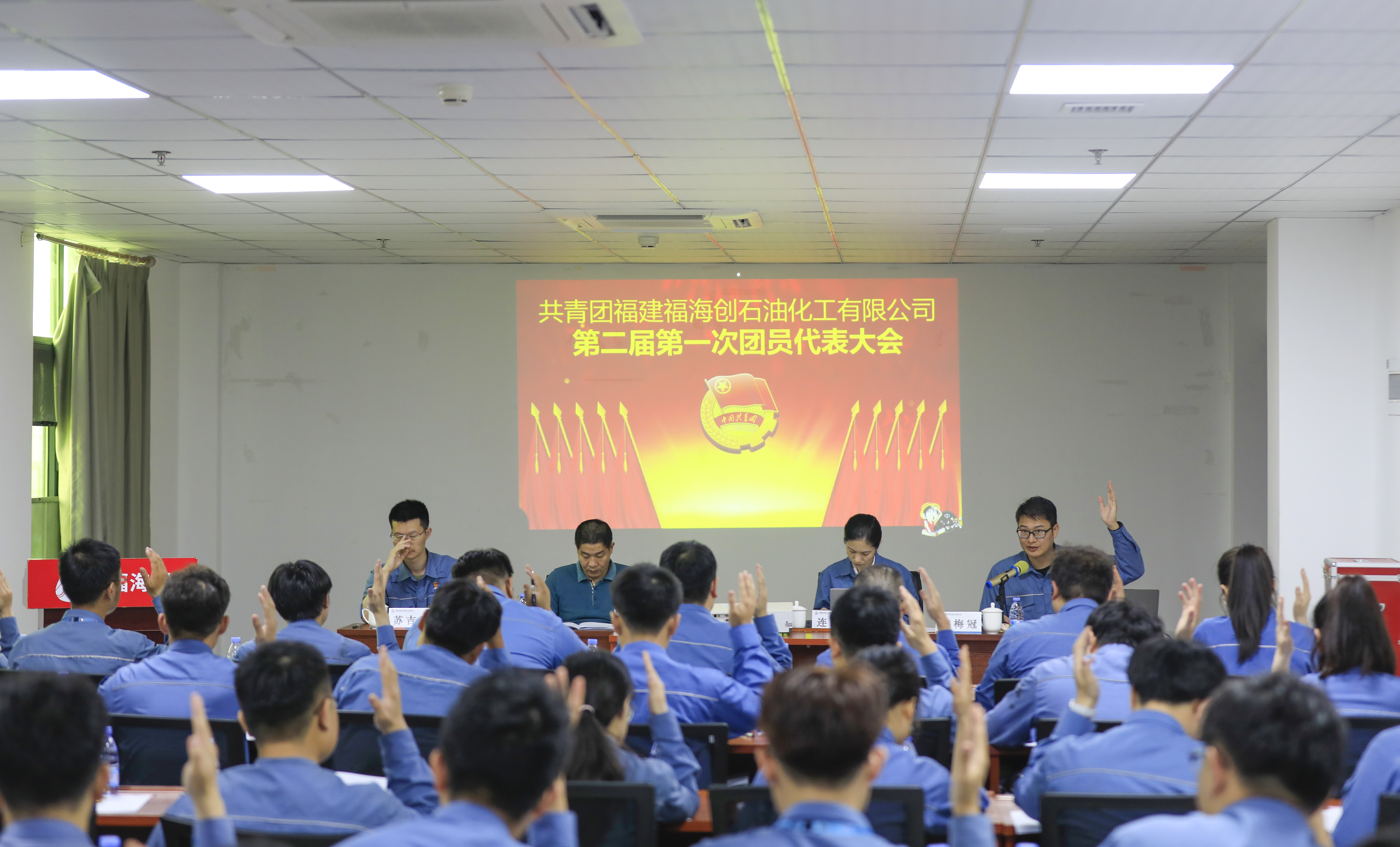 中国·tyc1286太阳成集团(股份)有限公司-官方网站