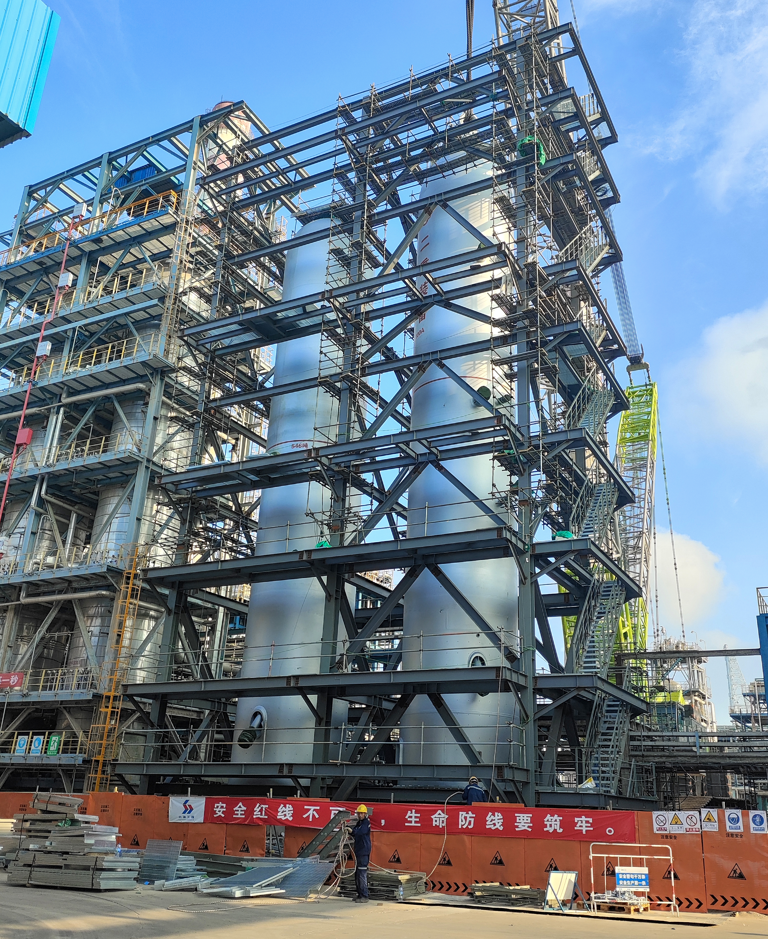 中国·tyc1286太阳成集团(股份)有限公司-官方网站