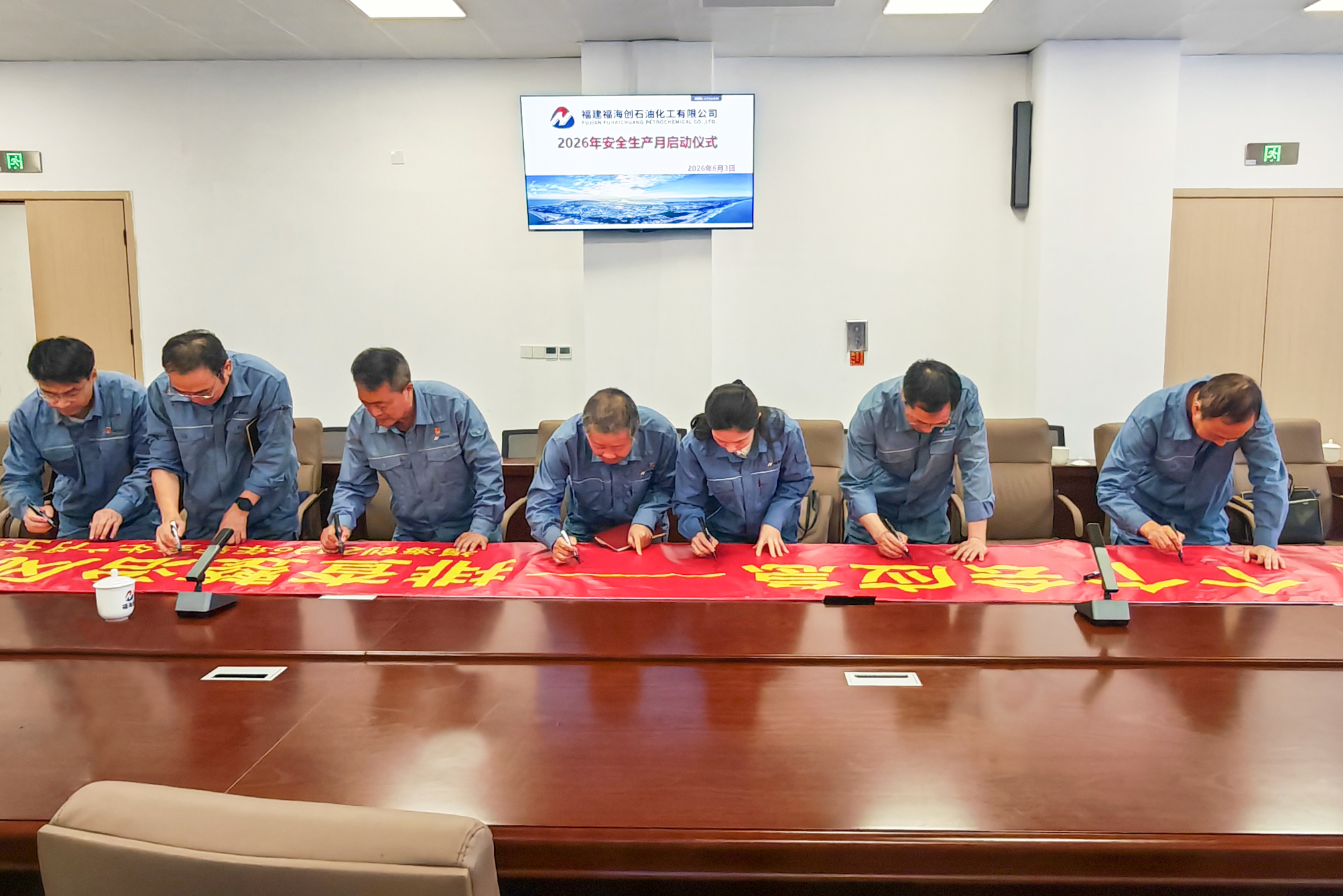 中国·tyc1286太阳成集团(股份)有限公司-官方网站